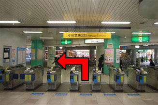 駅改札