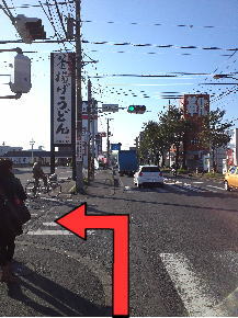 467大和
